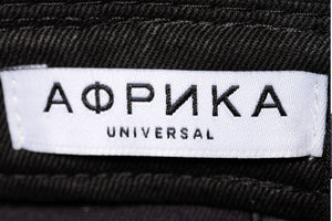 AOPNKA / New Era 'Not Yours' Hat